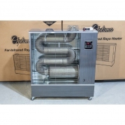 Инфракрасный обогреватель Optima BTS-200L